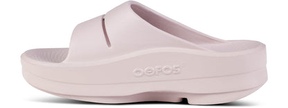 OOFOS OOmega Stardust Slides - Women's Light Pink